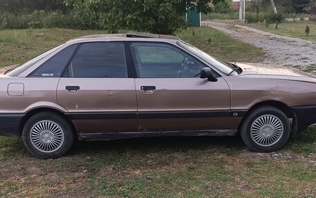 Audi 80, 1987 год, 65 000 рублей, 2 фотография