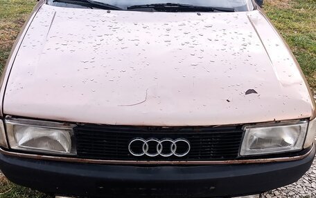 Audi 80, 1987 год, 65 000 рублей, 4 фотография