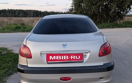 Peugeot 206, 2008 год, 265 000 рублей, 6 фотография
