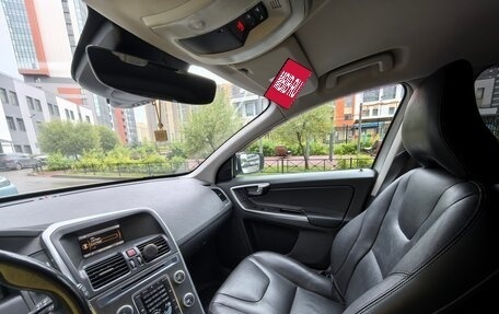 Volvo XC60 II, 2015 год, 2 400 000 рублей, 5 фотография