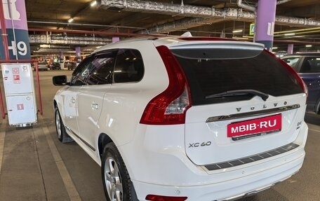 Volvo XC60 II, 2015 год, 2 400 000 рублей, 2 фотография