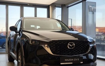 Mazda CX-5 II, 2026 год, 2 850 000 рублей, 1 фотография
