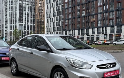 Hyundai Solaris II рестайлинг, 2013 год, 650 000 рублей, 1 фотография