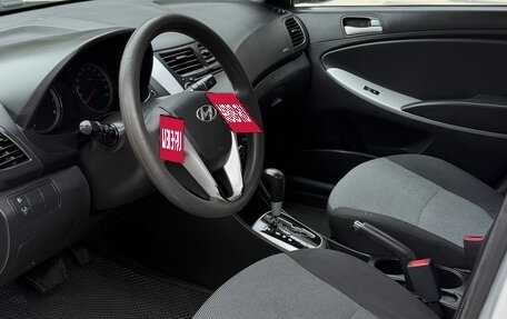 Hyundai Solaris II рестайлинг, 2013 год, 650 000 рублей, 6 фотография