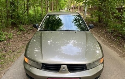 Mitsubishi Galant VIII, 2000 год, 190 000 рублей, 1 фотография