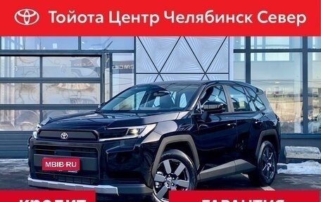 Toyota RAV4, 2026 год, 4 650 000 рублей, 1 фотография