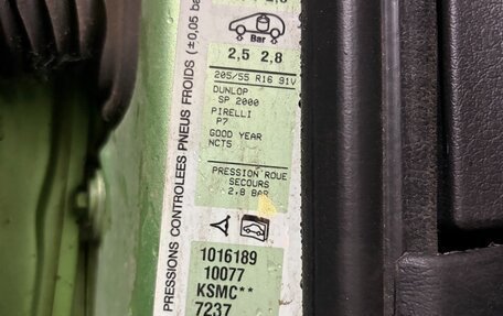 Peugeot 307 I, 2004 год, 199 999 рублей, 12 фотография