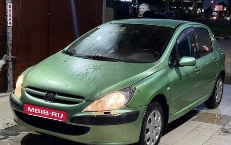 Peugeot 307 I, 2004 год, 199 999 рублей, 4 фотография