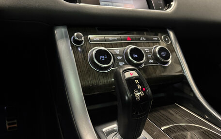 Land Rover Range Rover Sport II, 2015 год, 2 899 000 рублей, 21 фотография