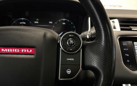 Land Rover Range Rover Sport II, 2015 год, 2 899 000 рублей, 20 фотография