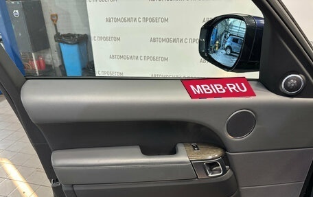 Land Rover Range Rover Sport II, 2015 год, 2 899 000 рублей, 15 фотография