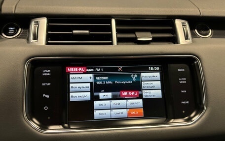 Land Rover Range Rover Sport II, 2015 год, 2 899 000 рублей, 22 фотография