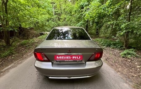 Mitsubishi Galant VIII, 2000 год, 190 000 рублей, 3 фотография
