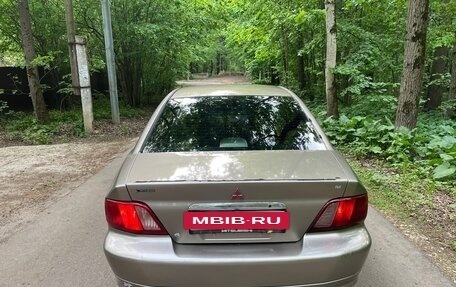 Mitsubishi Galant VIII, 2000 год, 190 000 рублей, 18 фотография