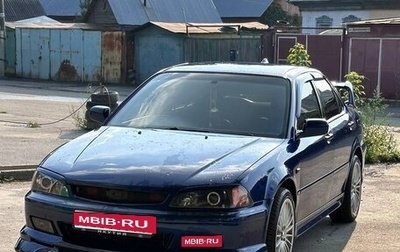 Honda Torneo, 2000 год, 735 000 рублей, 1 фотография