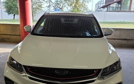 Geely Coolray I, 2023 год, 1 450 000 рублей, 23 фотография
