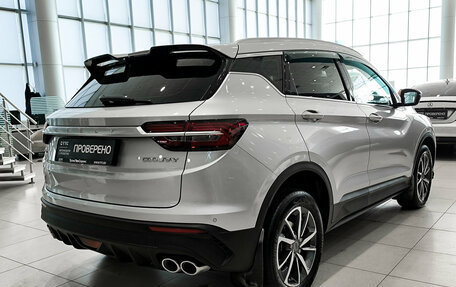 Geely Coolray I, 2021 год, 1 604 000 рублей, 9 фотография