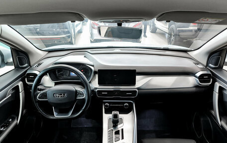 Geely Coolray I, 2021 год, 1 604 000 рублей, 18 фотография