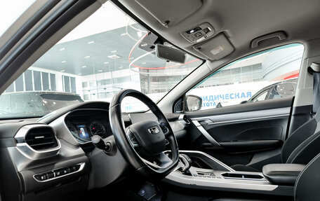 Geely Coolray I, 2021 год, 1 604 000 рублей, 20 фотография