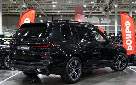 BMW X7, 2023 год, 12 990 000 рублей, 6 фотография