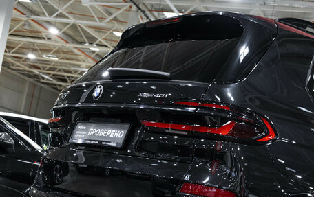 BMW X7, 2023 год, 12 990 000 рублей, 7 фотография