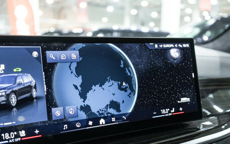 BMW X7, 2023 год, 12 990 000 рублей, 30 фотография