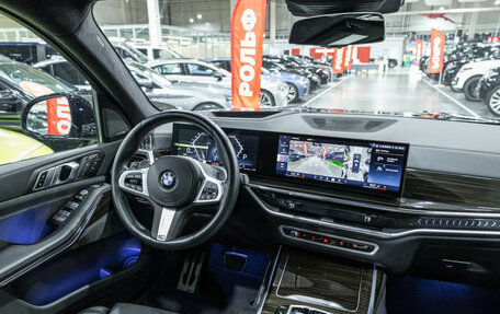 BMW X7, 2023 год, 12 990 000 рублей, 35 фотография