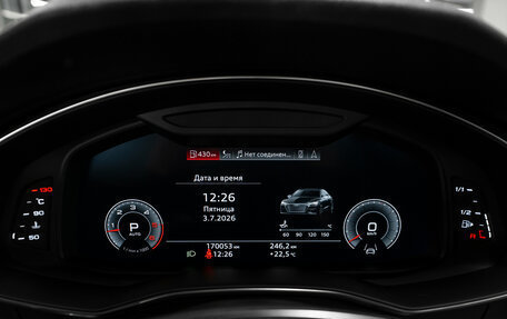Audi A7, 2019 год, 4 040 000 рублей, 11 фотография