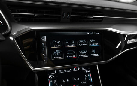 Audi A7, 2019 год, 4 040 000 рублей, 20 фотография