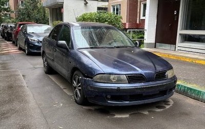 Mitsubishi Carisma I, 2002 год, 130 000 рублей, 1 фотография