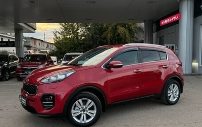 KIA Sportage IV рестайлинг, 2018 год, 2 100 000 рублей, 1 фотография