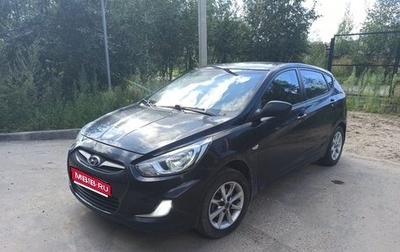 Hyundai Solaris II рестайлинг, 2013 год, 840 000 рублей, 1 фотография