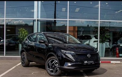 Nissan Qashqai, 2026 год, 2 500 000 рублей, 1 фотография