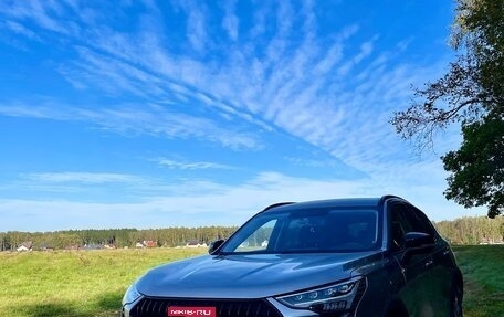 Haval Jolion, 2024 год, 2 050 000 рублей, 1 фотография