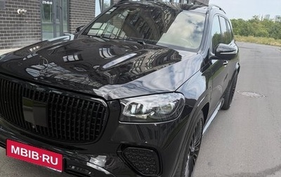 Mercedes-Benz Maybach GLS I, 2020 год, 10 000 000 рублей, 1 фотография