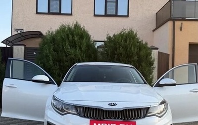 KIA Optima IV, 2019 год, 2 050 000 рублей, 1 фотография