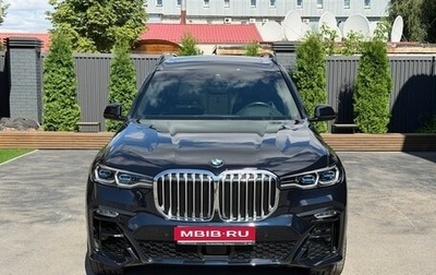 BMW X7, 2021 год, 8 999 999 рублей, 1 фотография
