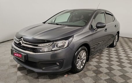 Citroen C4 II рестайлинг, 2018 год, 1 335 000 рублей, 1 фотография