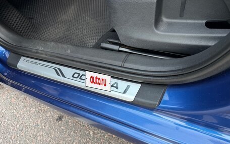 Skoda Octavia, 2018 год, 1 650 000 рублей, 15 фотография