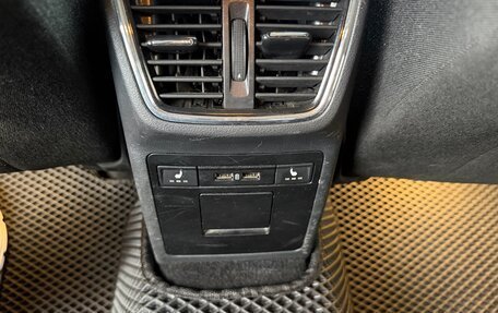 Skoda Octavia, 2018 год, 1 650 000 рублей, 20 фотография