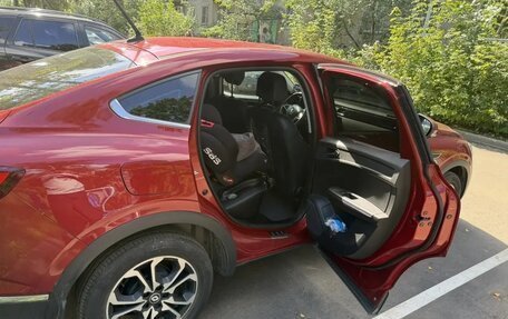 Renault Arkana I, 2019 год, 1 520 000 рублей, 6 фотография