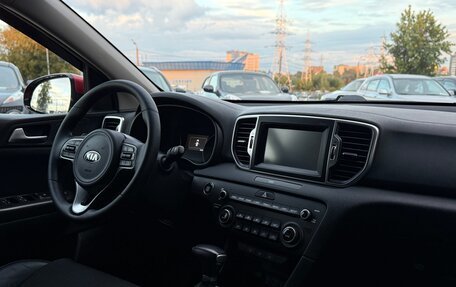KIA Sportage IV рестайлинг, 2018 год, 2 100 000 рублей, 19 фотография