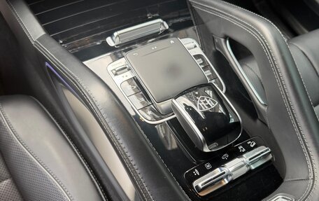 Mercedes-Benz Maybach GLS I, 2020 год, 10 000 000 рублей, 9 фотография