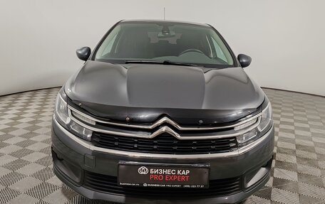Citroen C4 II рестайлинг, 2018 год, 1 335 000 рублей, 2 фотография