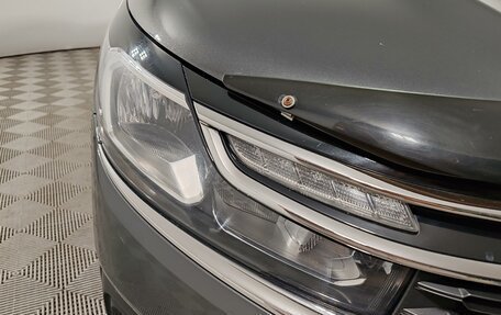 Citroen C4 II рестайлинг, 2018 год, 1 335 000 рублей, 17 фотография