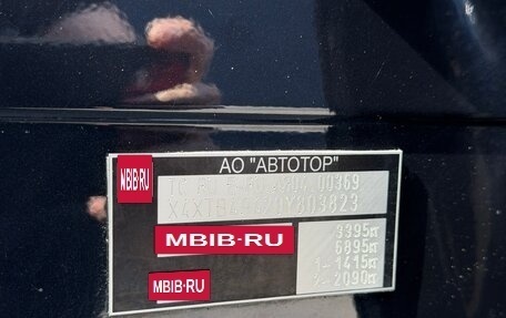 BMW X7, 2021 год, 8 999 999 рублей, 18 фотография