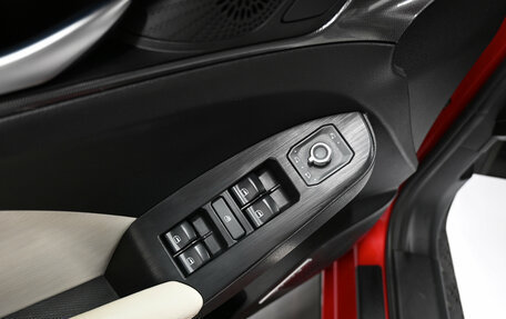 Haval Jolion, 2021 год, 1 645 000 рублей, 23 фотография