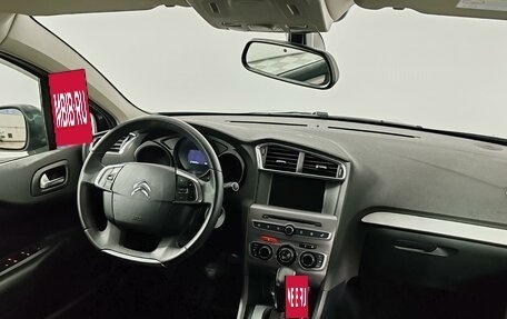 Citroen C4 II рестайлинг, 2018 год, 1 335 000 рублей, 10 фотография