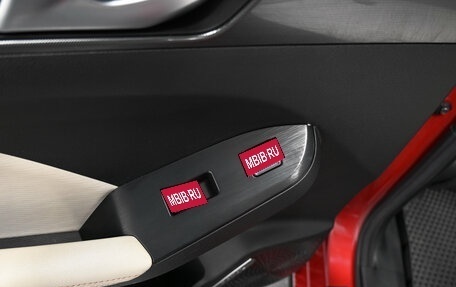 Haval Jolion, 2021 год, 1 645 000 рублей, 22 фотография