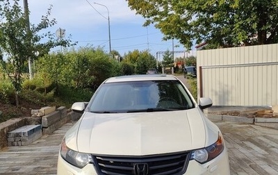 Honda Accord VIII рестайлинг, 2008 год, 900 000 рублей, 1 фотография